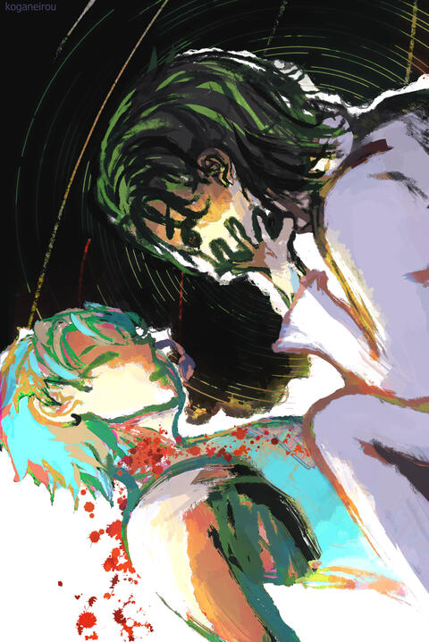 Untitled